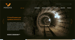 Desktop Screenshot of minovaukraine.com